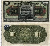 Продать Банкноты Мексика 100 песо 1915 