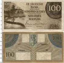 Продать Банкноты Нидерландская Индия 100 гульденов 1946 