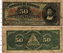 Продать Банкноты Никарагуа 50 сентаво 1910 Биметалл