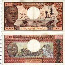 Продать Банкноты Чад 500 франков 1974 
