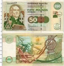 Продать Банкноты Шотландия 50 фунтов 2001 