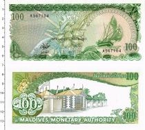 Продать Банкноты Мальдивы 100 руфий 1983 