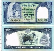 Продать Банкноты Непал 50 рупий 2000 