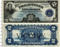 Продать Банкноты Филиппины 2 песо 1944 