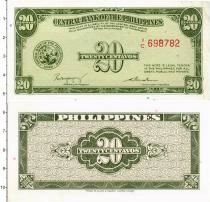 Продать Банкноты Филиппины 20 сентаво 1949 