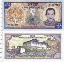 Продать Банкноты Бутан 10 нгултрум 2000 
