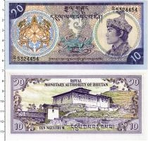 Продать Банкноты Бутан 10 нгултрум 1986 