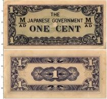 Продать Банкноты Малайя 1 цент 1942 