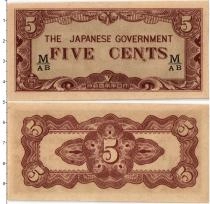 Продать Банкноты Малайя 5 центов 1942 