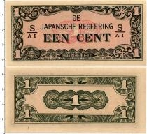 Продать Банкноты Нидерландская Индия 1 цент 1942 