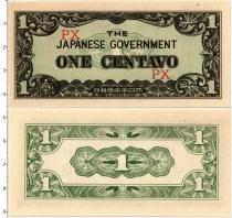 Продать Банкноты Филиппины 1 сентаво 1942 