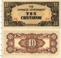 Продать Банкноты Филиппины 10 сентаво 1942 