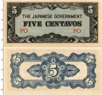 Продать Банкноты Филиппины 5 сентаво 1942 
