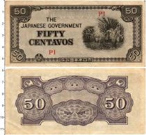 Продать Банкноты Филиппины 50 сентаво 1942 