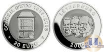 Продать Монеты Люксембург 20 евро 2006 Серебро