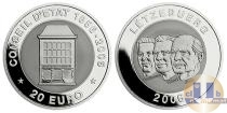 Продать Монеты Люксембург 20 евро 2006 Серебро