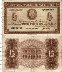 Продать Банкноты Ирландия 5 фунтов 1970 
