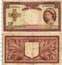Продать Банкноты Мальта 1 фунт 1954 