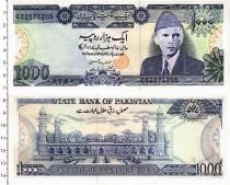 Продать Банкноты Пакистан 1000 рупий 1988 