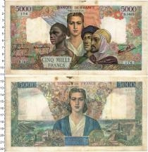 Продать Банкноты Франция 5000 франков 1945 