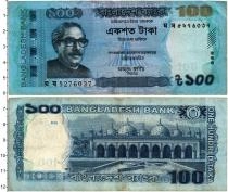 Продать Банкноты Бангладеш 100 така 2016 
