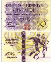 Продать Банкноты Литва 50 центов 1991 