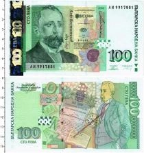 Продать Банкноты Болгария 100 лев 2003 