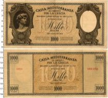 Продать Банкноты Греция 1000 драхм 1941 