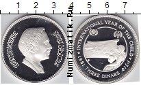 Продать Монеты Иордания 3 динара 1981 Серебро