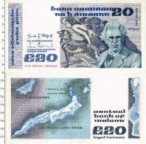 Продать Банкноты Ирландия 20 фунтов 1986 