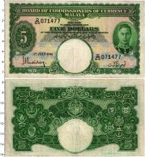 Продать Банкноты Малайя 5 долларов 1941 