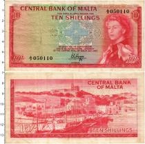 Продать Банкноты Мальта 10 шиллингов 1967 