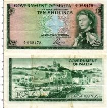 Продать Банкноты Мальта 10 шиллингов 1963 