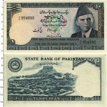 Продать Банкноты Пакистан 10 рупий 1978 