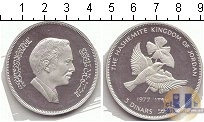 Продать Монеты Иордания 5 динар 1977 Серебро