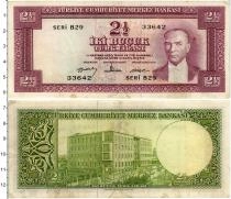 Продать Банкноты Турция 2 1/2 лиры 1930 