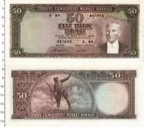 Продать Банкноты Турция 50 лир 1970 