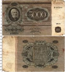 Продать Банкноты Финляндия 5000 марок 1945 