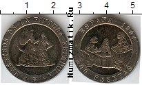 Продать Монеты Испания 200 песет 1994 Медно-никель