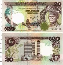 Продать Банкноты Малайзия 20 ринггит 1986 