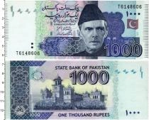 Продать Банкноты Пакистан 1000 рупий 2007 