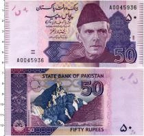 Продать Банкноты Пакистан 50 рупий 2008 