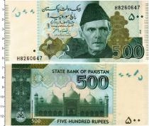 Продать Банкноты Пакистан 500 рупий 2006 