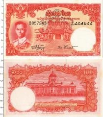 Продать Банкноты Таиланд 100 бат 1953 