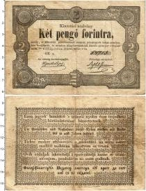 Продать Банкноты Венгрия 2 форинта 1849 
