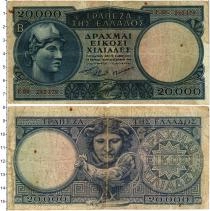 Продать Банкноты Греция 20000 драхм 1949 