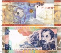 Продать Банкноты Россия Тестовая банкнота 0 