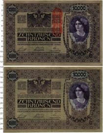 Продать Банкноты Австрия 10000 крон 1919 
