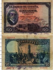 Продать Банкноты Испания 50 песет 1927 