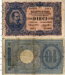 Продать Банкноты Италия 10 лир 1888 